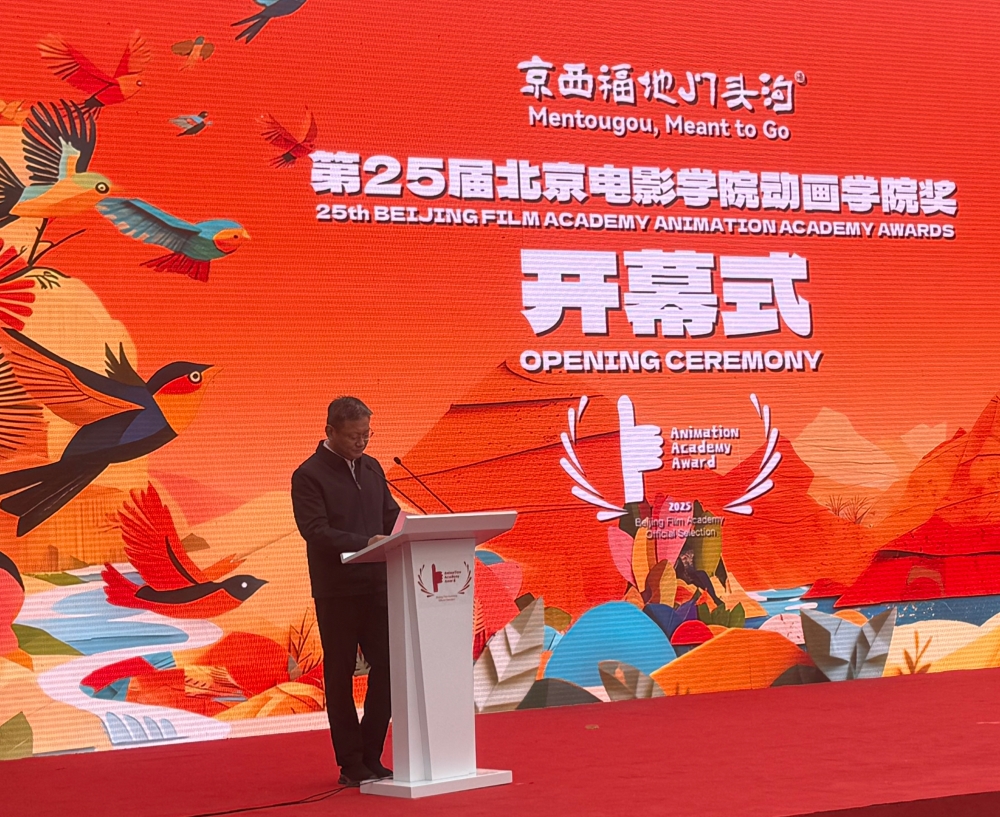 25챱ӰѧԺѧԺڱ̴ȿĻ